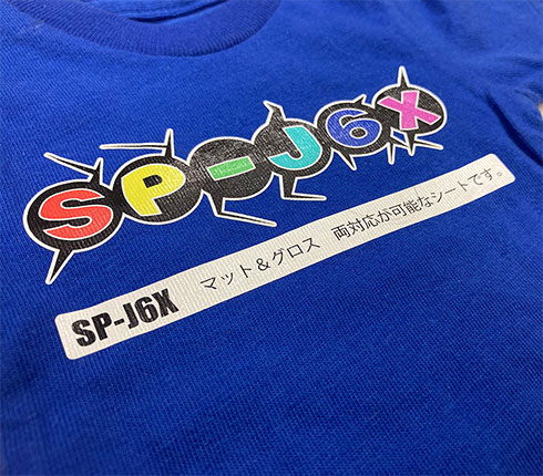 SP-J6XP